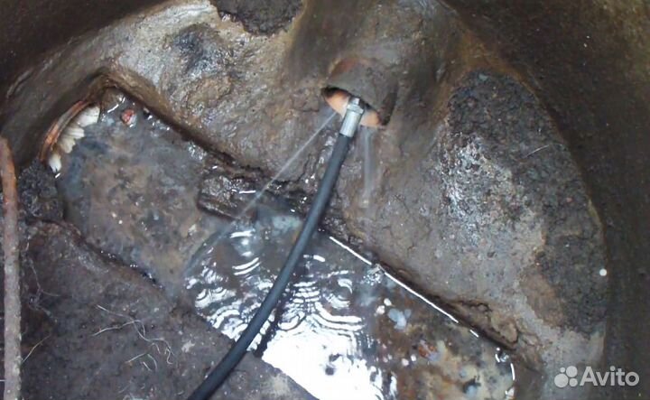 Устранение засоров Прочистка канализации труб 24/7
