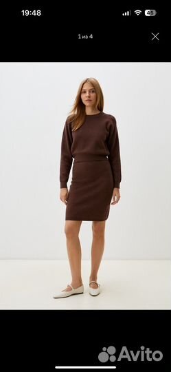 Трикотажный костюм с юбкой