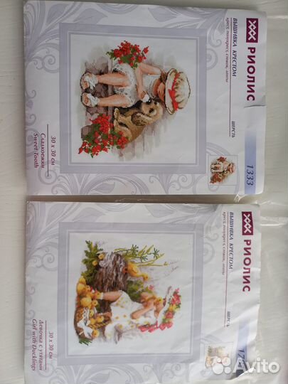 Схемы для вышивки крестом