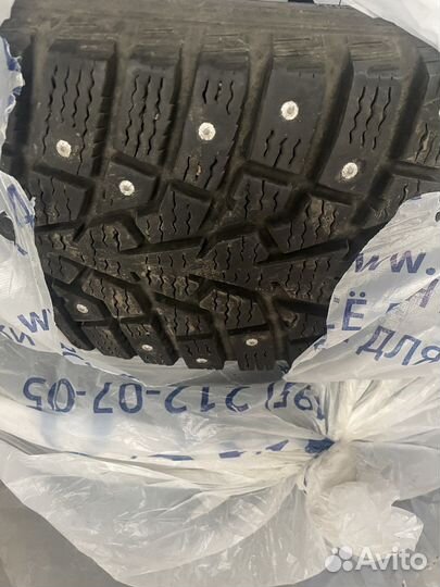 Maxxis ArcticTrekker NP3 205/65 R16