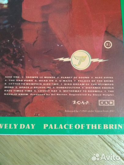 Виниловые пластинки рок Pixies