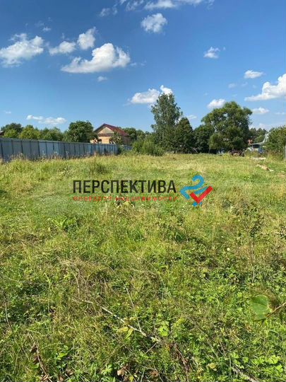 Участок 21 сот. (ИЖС)