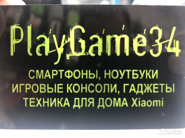 Продавец-консультат