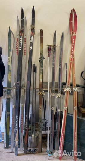 Лыжи беговые