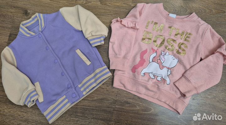 Одежда пакетом