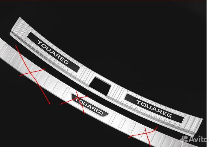 Накладка на Touareg 3 (CR)