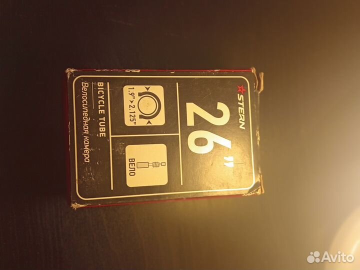 Камера для велосипеда 26