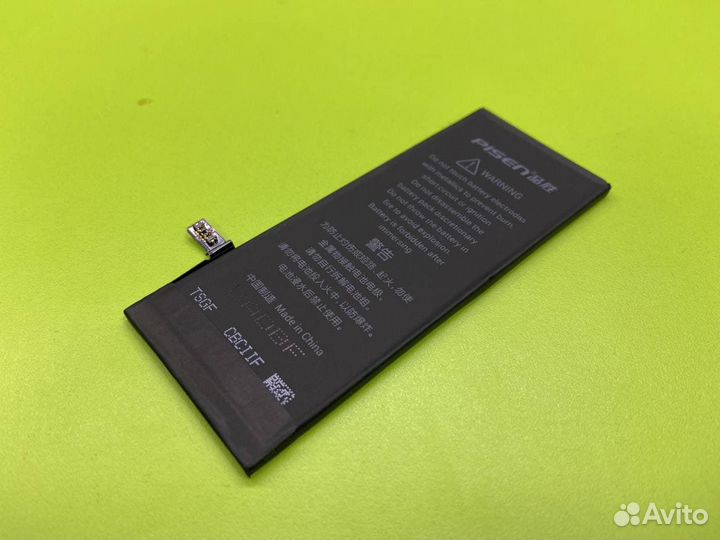 Аккумулятор для iPhone 7 Pisen