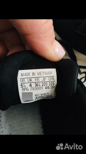 Кроссовки adidas