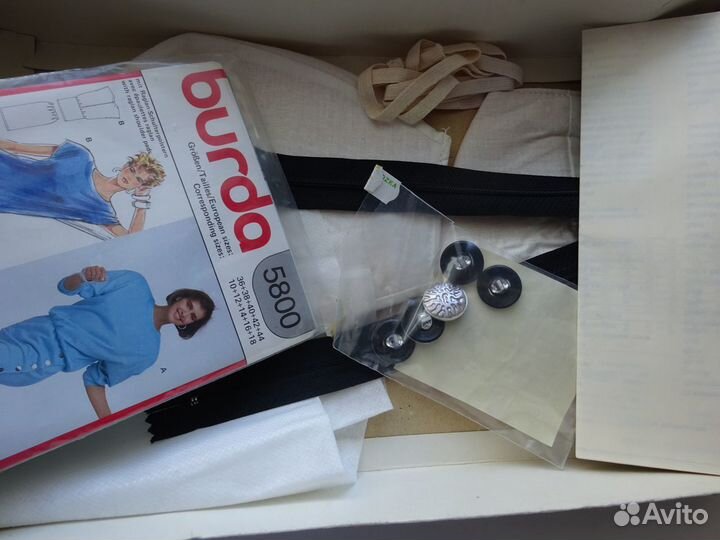 Burda 5800 Винтаж отрез ткани выкройки юбка и топ