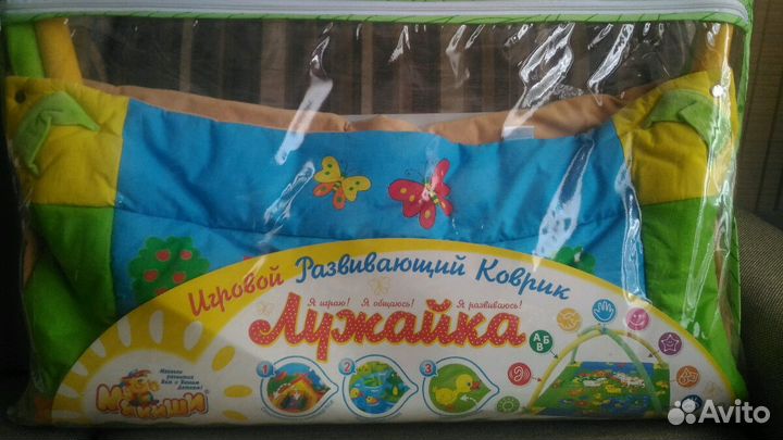 Развивающий коврик