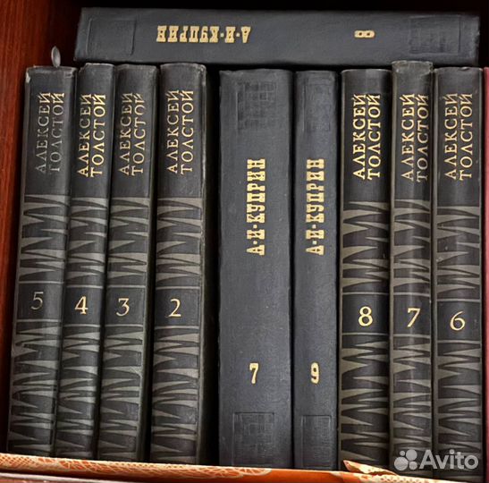 Книги разные