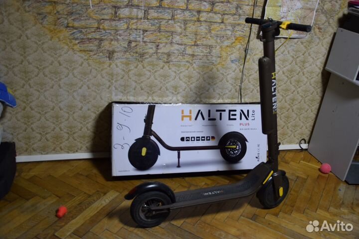 Электросамокат halten