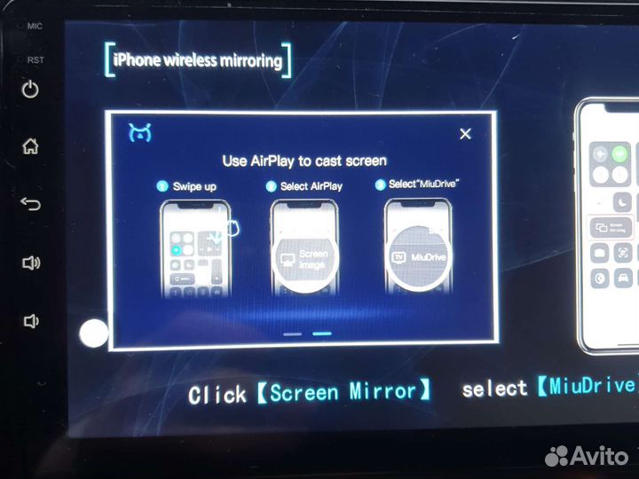 Андроид магнитола 2/32