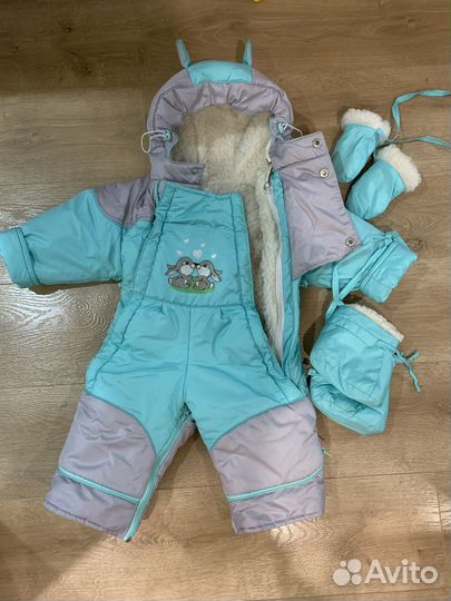 Комбинезон