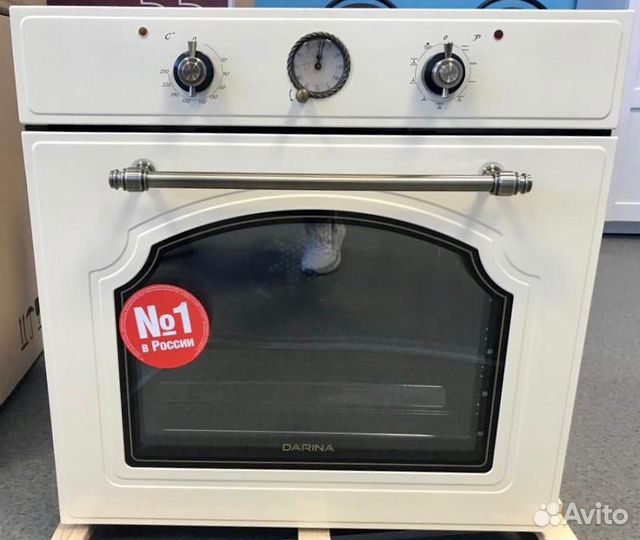 Духовой шкаф Варочная панель Прованс новые