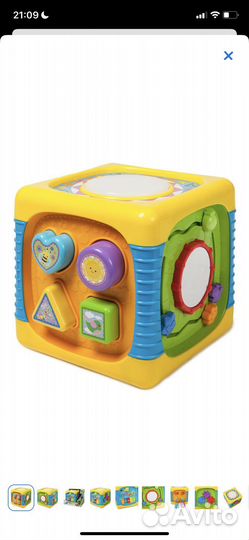 Развивающий кубик baby goсвет звук