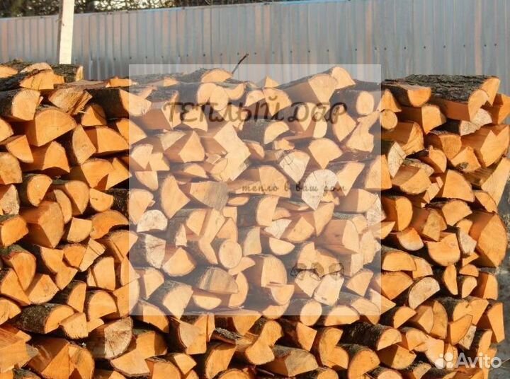 Дрова с доставкой