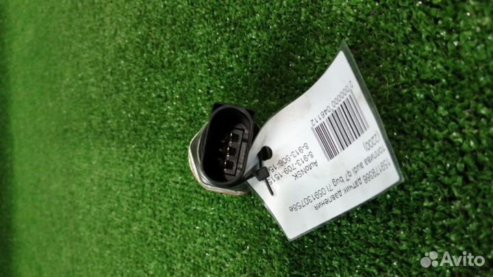 Датчик давления топлива Audi BUG BVN BKS