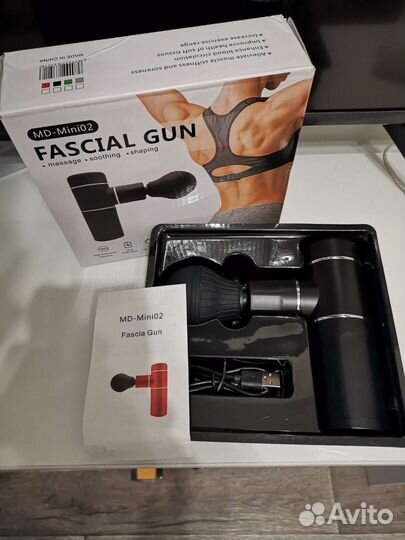 Массажер для тела вибрационный