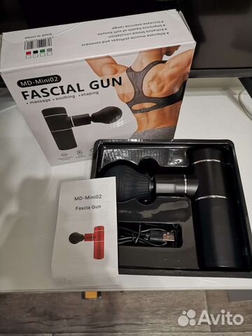 Массажер для тела вибрационный