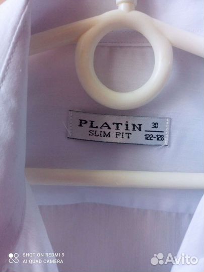 Рубашка белая