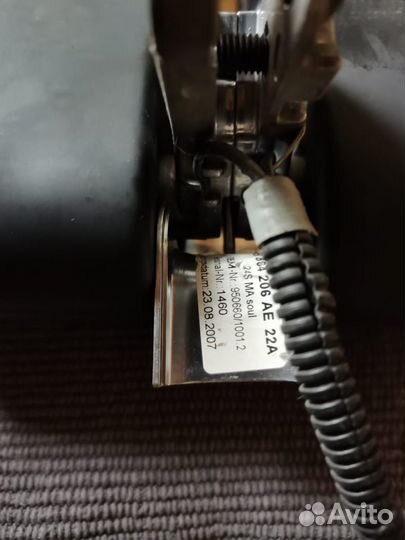 Подлокотник Audi A8 D3 D2