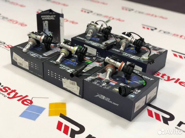 Лампы с цоколем HB3 (9005) LED 6000 LM X3 S2228