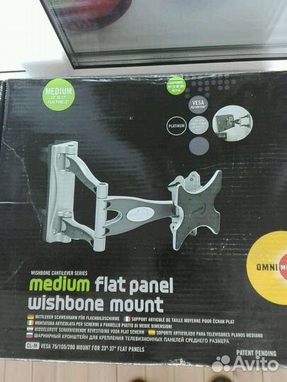 Шарнирный кронштейн для крепления TB панелей