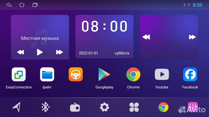 Магнитола Android Autodecision Passat B7, B6 2005+