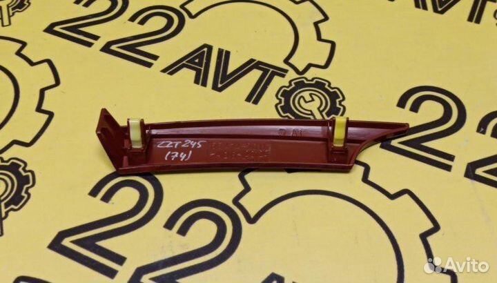 Накладка на торпедо декоративная Toyota Premio