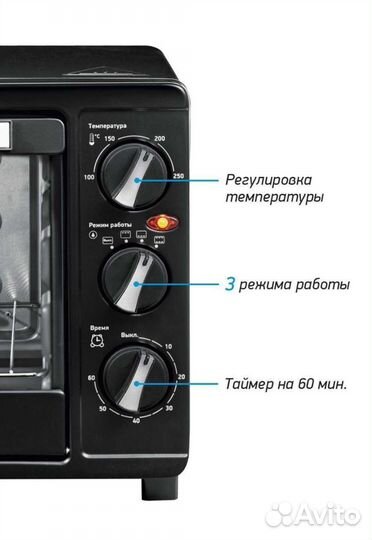 Мини печь BBK 23лит Черная