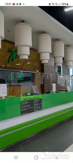 Абонемент в х-фит