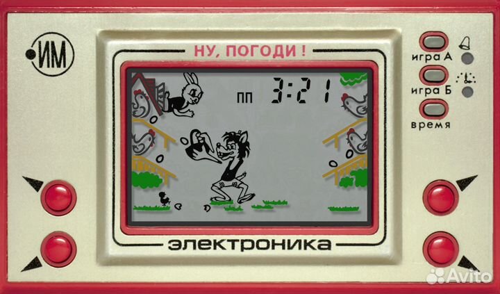 Коллекция Электронных игр Ну, погоди (СССР)