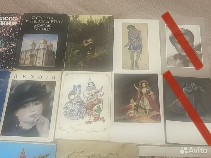 Открытки (коллекционные и подарочные) (на выбор)
