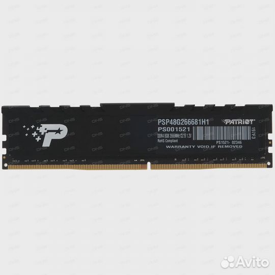 Оперативная(Модули) память. 8Gb 2666Мгц dimm DDR4