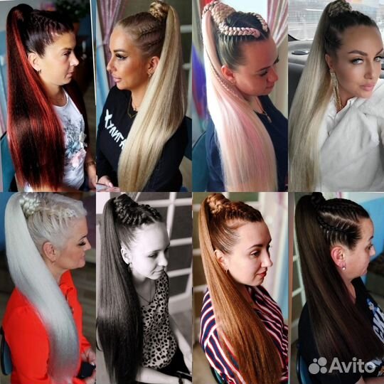 Афрокудри,объёмные косы