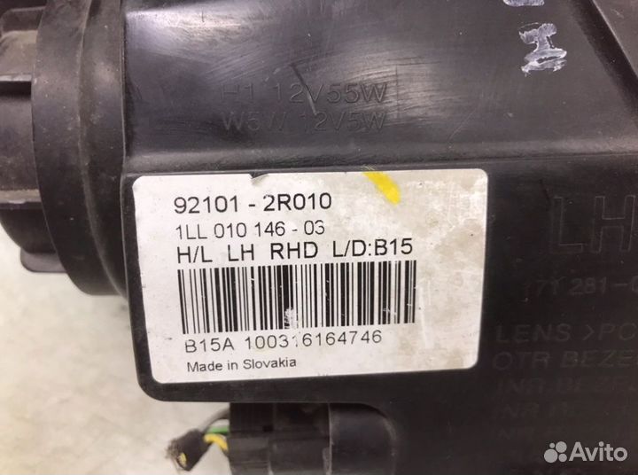 Фара 921012R010 Hyundai i30 (2007-2012)