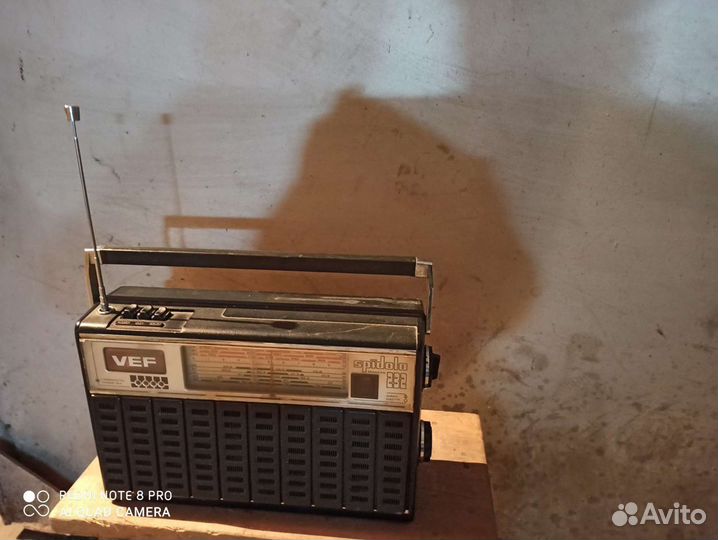 Радиоприемник