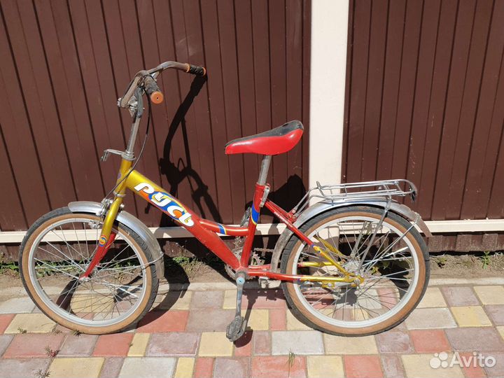 Детский велосипед Русь Форвард