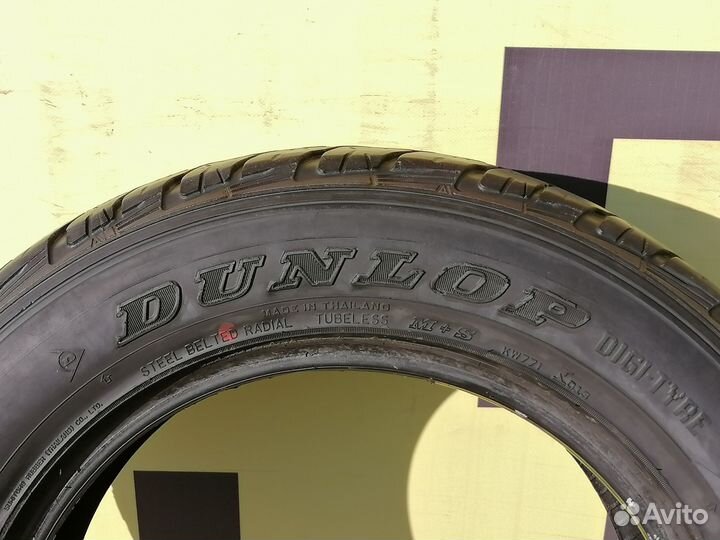 Dunlop Grandtrek AT3 235/60 R16