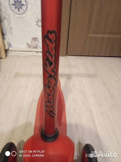 Самокат детский трехколесный