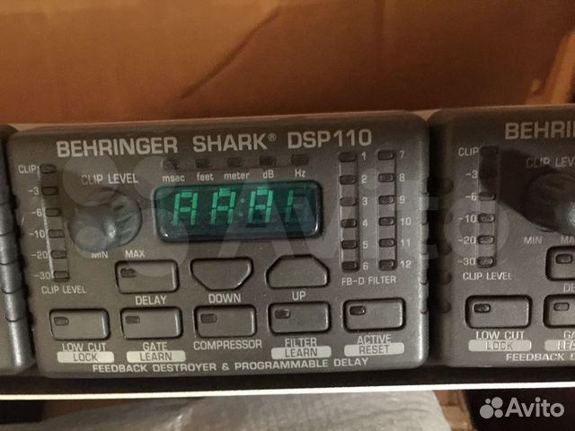 Behringer shark DSP 110
