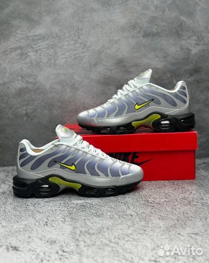 Nike Air Max Plus Obsidian Opti Yellow