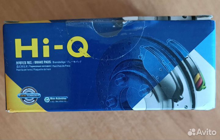 Тормозные колодки задние Nissan