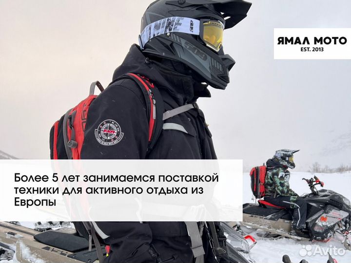 Прокладка крышки генератора Yamaha VK10 8ES1546101