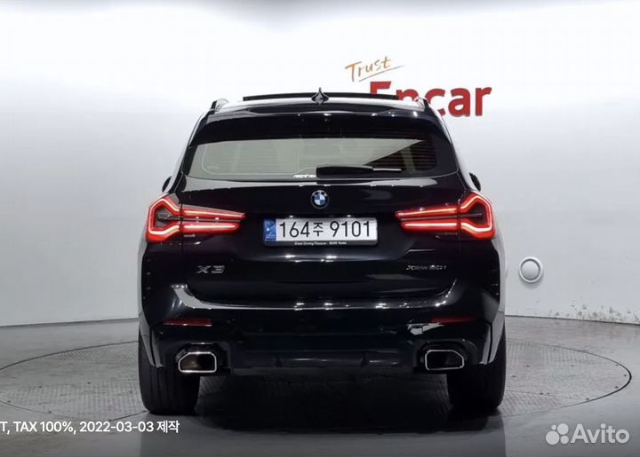 BMW X3 2.0 AT, 2022, 34 119 км