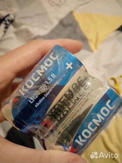 Батарейки алкалиновые LR20 размер D