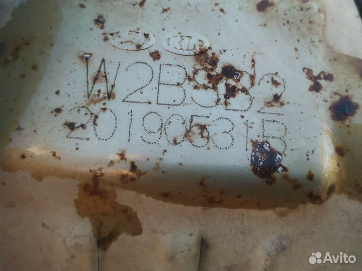 Глушитель в сборе с катализатором Kia Rio 4 FB