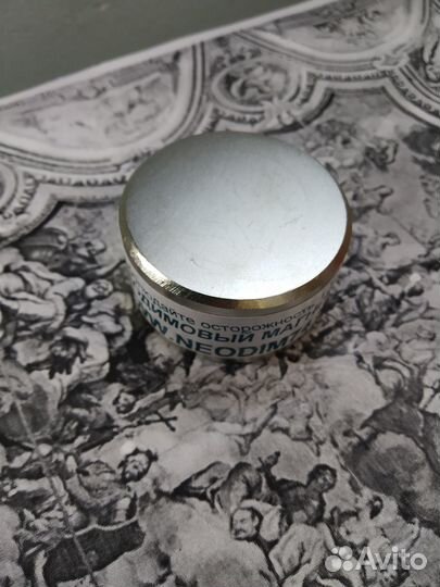 Магнит бытовой неодимовый 30х20мм